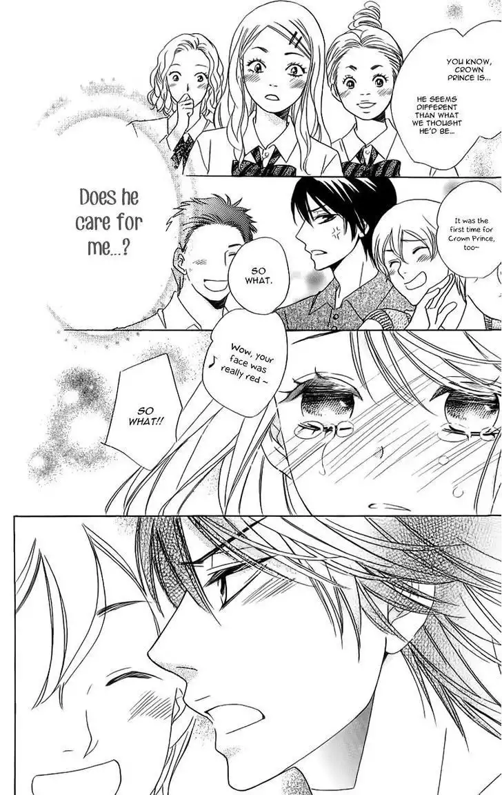 Ouji ka Prince Chapter 10 10